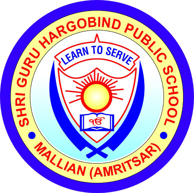 Shri Guru Hargobind Public School-Mallian (Distt:Amritsar)