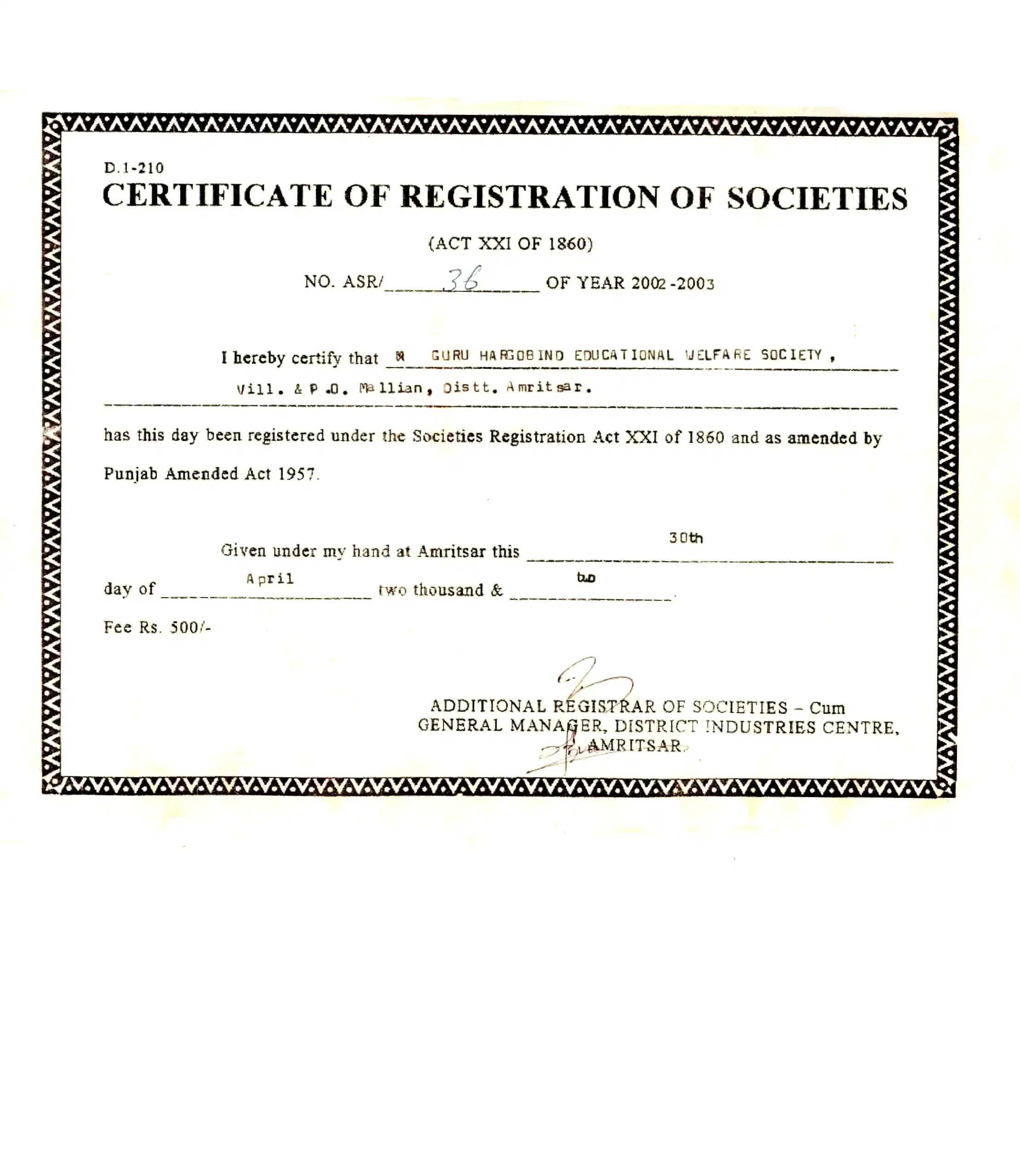 Society Certificate