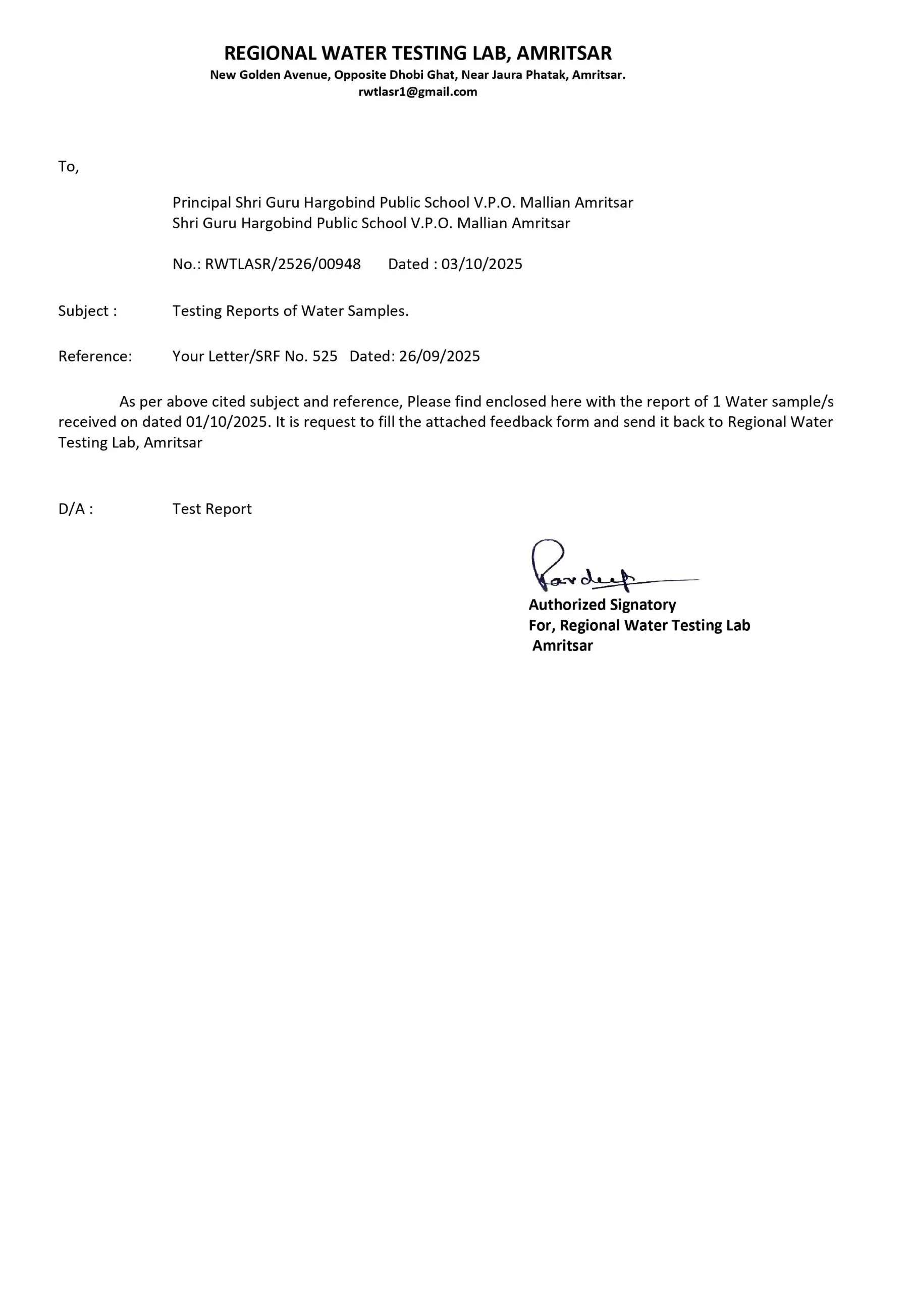 water certificate